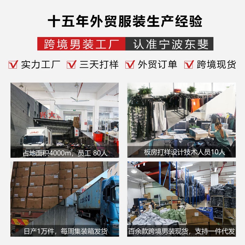 26 Hooded Pullover Jacquard Sweatshirt And Sweatpants Temu Men'S Trendy Casual Sports Suit - Image 4